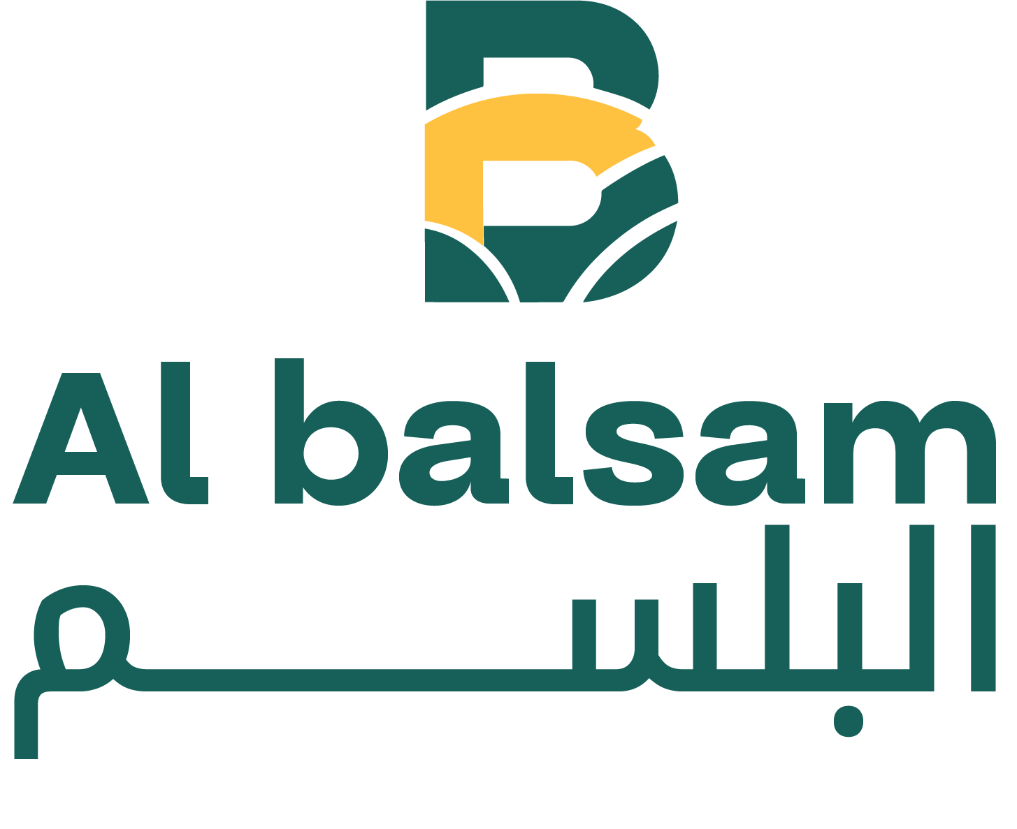 Al Balsam Al Balsam